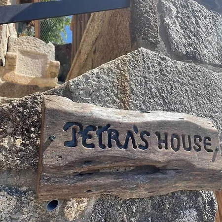 Petra's House