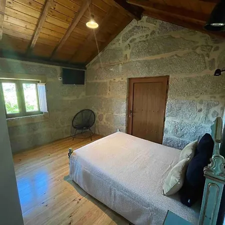 Petra's House Σπίτι διακοπών Geres